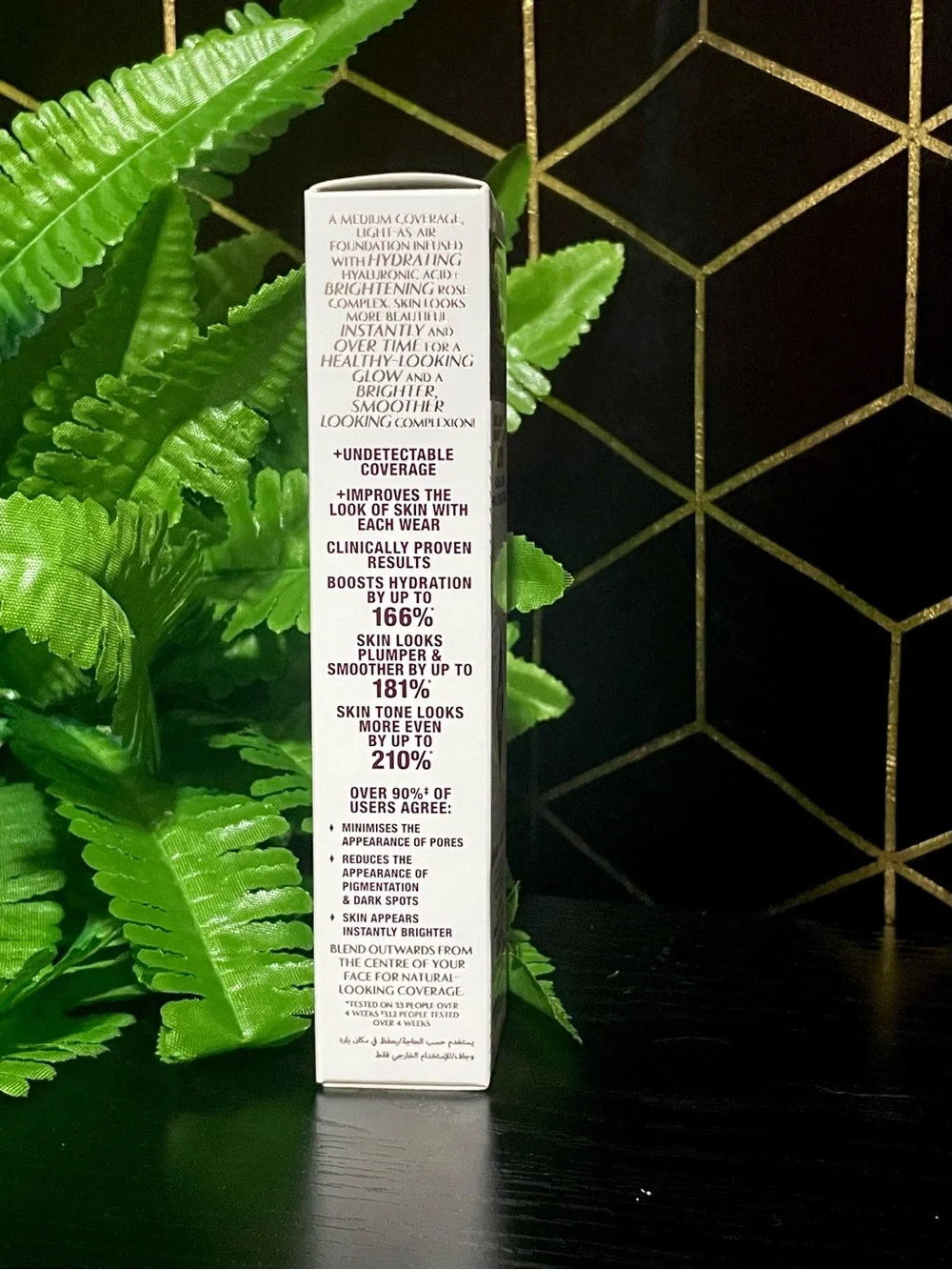 Charlotte Tilbury Beautiful Skin Foundation - Neutral 2 Cream